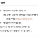 신우종합상사 이미지