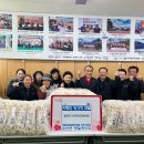 경북지체장애인협회 김천시지회 이미지