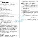 광안4-102 이미지