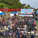 가족나들이 이미지