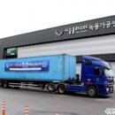 몸엔용바이오 주식회사