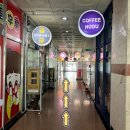 아이니탕후루 네이버블로그