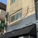 이태원치킨 | 이태원 비건맛집 카무플라주｜아메리칸 차이니즈 마라치킨 상하이파스타 후기