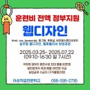 (주)아성디자인