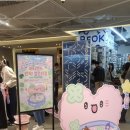 행운랜드 | ✨홍대 AK플라자에서 만난 반짝이는 행복, ‘마니랜드 X 마니미니모 반짝! 행운 상점’ 팝업스토어 후기