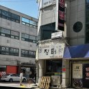 제2하당농장 | 목포 맛집 장터 하당점 | 양념 꽃게살 내돈내산 후기🦀 (독박투어 목포)