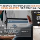 로얄파크 이미지