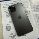 생성 + apple | 애플 트레이드 인 Apple Trade In 아이폰 12 pro 보상판매 후기