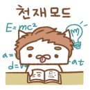 천마약국 이미지