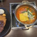 존슨부대찌개 이미지