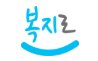 꿈마을세탁소 티스토리