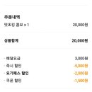 비에이치씨사동계양점 이미지