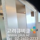 호수헤어라인 이미지