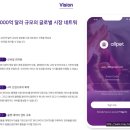 올펫 동물병원 이미지