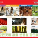 쌍용신발 이미지