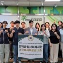 만덕종합사회복지관 이미지