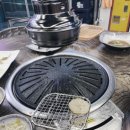참숯꼬리치는막창
