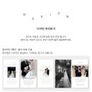 고효