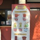 경주 보문단지 먹거리 맛집 황남쫀드기 봄봄 추천 후기