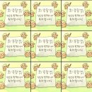 헤어 플러스 - 도봉구 | 헤어 플러스