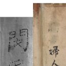 명성표구 아시아경제