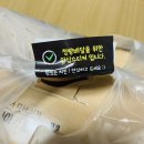 치킨매니아 유한대점 이미지