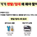 대동 건축사사무소 이미지