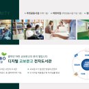 화성드림파크경로당 이미지