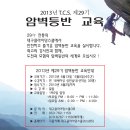 T.C.S Daum카페