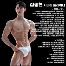 IXU 웰니스 짐 이미지