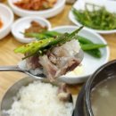 길풍식당 이미지