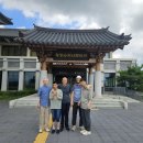 천사들의 집 이미지