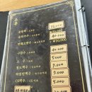 미선 미식성 | [건대/중국요리] &#34;봉자마라탕&#34; / 사골,땅콩맛 X / 중국식(?) 찐 마라탕 맛있음 !