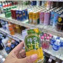 구천동농협 하나로마트 본점 이미지