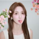 신오키새날