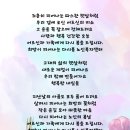 다시,봄 이미지