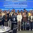 인재세탁소 이미지