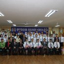수원시방범기동순찰대 이미지