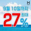 한솥도시락제주대정문점 네이버블로그
