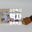 뽀러브디자인