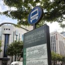 삼성동-5 | 삼성동 전문의 피부과 시크릿 레이저 + 엑소좀 5cc 모공 피부결 후기, 통증