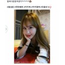 연우패밀리헤어 | 카키카키한 미나씨 ♡ 염색인증샷 페북 후기 연우헤어