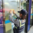 중원-112 이미지