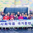 장흥군건강증진센터 이미지