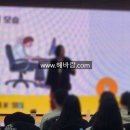 힐링건강관리 이미지