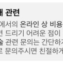 훤치과기공소 이미지