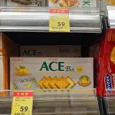 이마트24 중산아이파크점 | [대만] 대만에서 먹었던 맛있는 간식들 소개~! (대만 편의점, 마트 간식 추천) / 카리도너츠