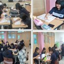 동두천여자중학교 이미지