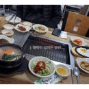 울산식당 이미지