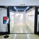 나비사랑 작은도서관 | 전주그림전시 "황록휴 TRAVELER" 관람 : 유쾌하고 사랑스러웠던 후기